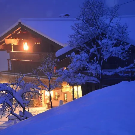 Riegergut Apartamento